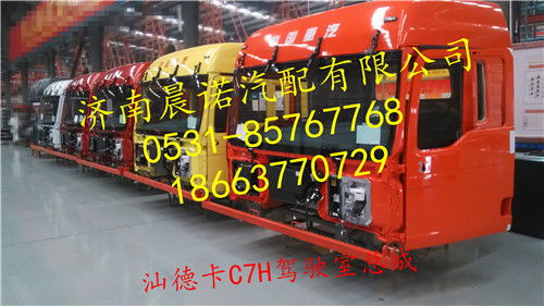 汽车配件与汽车用品行业 品质为先，供应链优化是关键