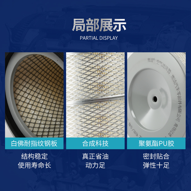 K2342空气滤芯东风天锦适用商特金龙宇通康明斯EQ153滤清器空滤